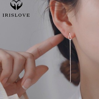 Irislove ต่างหูเงิน S925 ห้อยพู่โซ่ เรียบง่าย เครื่องประดับแฟชั่น สําหรับผู้หญิง งานเลี้ยงอาหารค่ํา ปาร์ตี้