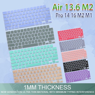 แผ่นซิลิโคนครอบแป้นพิมพ์ สําหรับ Macbook Air M2 A2681 2022 13.6 นิ้ว 2023 2021 Pro 14 16 A2779 A2442 A2485 A2780