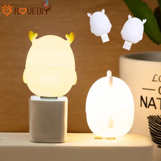 โคมไฟ LED แบบพกพา ปลั๊ก USB โคมไฟอ่านหนังสือ ป้องกันสายตา เข…