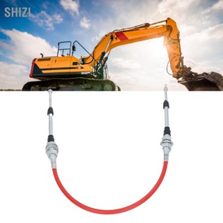 ShiZi 4.5m ความยาว Excavator Throttle Motor Control Cable การเปลี่ยนสายควบคุมคันเร่งสำหรับ Hitachi EX120 1