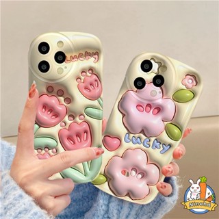 เคสโทรศัพท์มือถือ กันกระแทก ลายดอกไม้ 3D สําหรับ Redmi Note 11 11s 10 10s 9 9s 8 Pro 10C 10A 10 9 9A 9C 9T Xiaomi 13 12 11 Lite Mi 11T 10T Pro Poco F3 X4 X3 NFC Pro เคสนิ่ม