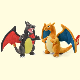 ((พร้อมแท็ก) ตุ๊กตาเอลฟ์ สีเหลือง สองมุม สีดํา 0k Charizard Charizard