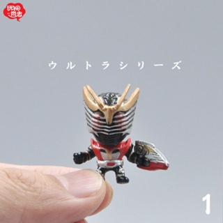 ของแท้ โมเดลตุ๊กตา แคปซูลญี่ปุ่น Kamen Rider Dragon Rider Flower Dream Superman Ultraman Q Version A6