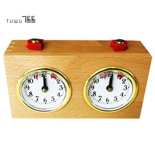 Wooden Chess Timer Tournament Competition Game Chess Clock Timer Gift Wind-Up Mechanical Accessories for Board Games