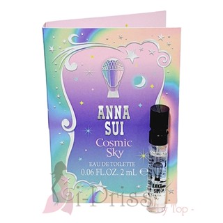 Anna Sui Cosmic Sky (EAU DE TOILETTE) 2 ml.