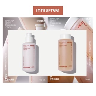 [Innisfree] โลชั่นชาดํา เพิ่มความอ่อนเยาว์ให้กับผิว