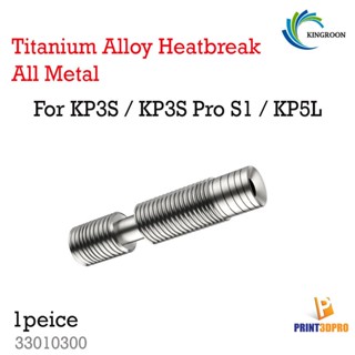 Kingroon Part Throat Titan Heatbreak Titanium Allloy All Metal M6 Thread 6*30mm For 1.75mm Filament 3D Printer Parts