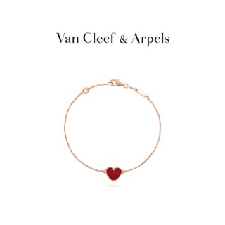 [พร้อมส่ง] Vca Van Cleef &amp; Arpels Sweet Alhambra สร้อยข้อมือ รูปหัวใจ สีโรสโกลด์