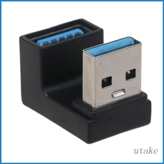 UTAKEE 5Gbps Up &amp; Down 180 Degree Angled USB 3.0 Adapter A Male to Female Extension