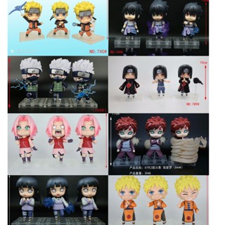 (((พร้อมส่ง) ฟิกเกอร์ตุ๊กตา Naruto Shippuden Q Version Kakashi Uchiha Sasuke Naruto Itachi 3 แบบ 2ABG