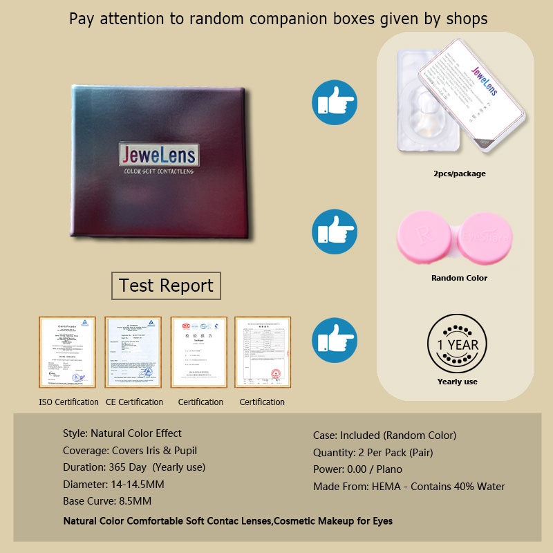 Jewelens คอนแทคเลนส์ คอสเพลย์ ไล่โทนสีน้ําตาล 2 ชิ้น 1 คู่ - รูปที่ 4