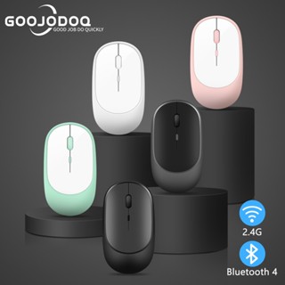 GOOJODOQ【ไทยแลนด์สปอต】 เมาส์ไร้สาย พร้อม บลูทูธ 4.0  Usb เมาส์ 3 สามารถปรับ Dpi สำหรับ Pc คอมพิวเตอร์