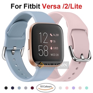 สายนาฬิกาข้อมือ ยางซิลิโคนนิ่ม ระบายอากาศ สําหรับ fitbit versa fitbit versa 2 versa lite