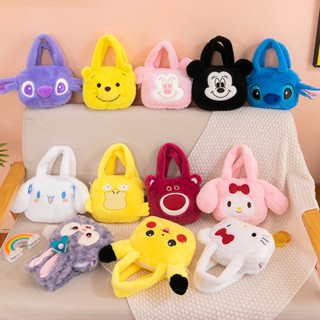 กระเป๋าสะพายไหล่ ขนาดใหญ่ จุของได้เยอะ ลายการ์ตูน Sanrio mymelody Stitch Mickey Lotso strawberry bear Pikachu แฟชั่นสําหรับเด็กผู้หญิง GP1