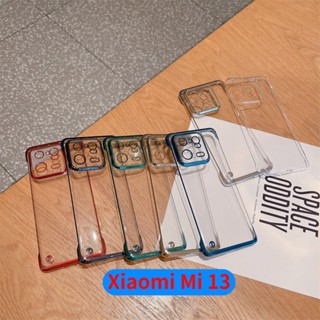 เคสโทรศัพท์มือถือ PC แบบแข็ง บางพิเศษ ป้องกันกล้อง สําหรับ Xiaomi Mi 13 Pro 5G Mi13 13 Mi 13Pro 5G