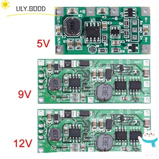 Lily DC-DC Boost Module 5V 9V 12V บอร์ดชาร์จแปลง UPS พาวเวอร์ซัพพลาย โมดูลสเต็ปอัพ