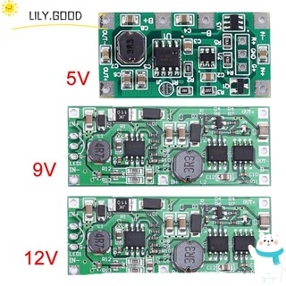 Lily DC-DC Boost Module 5V 9V 12V บอร์ดชาร์จแปลง UPS พาวเวอร์ซัพพลาย โมดูลสเต็ปอัพ