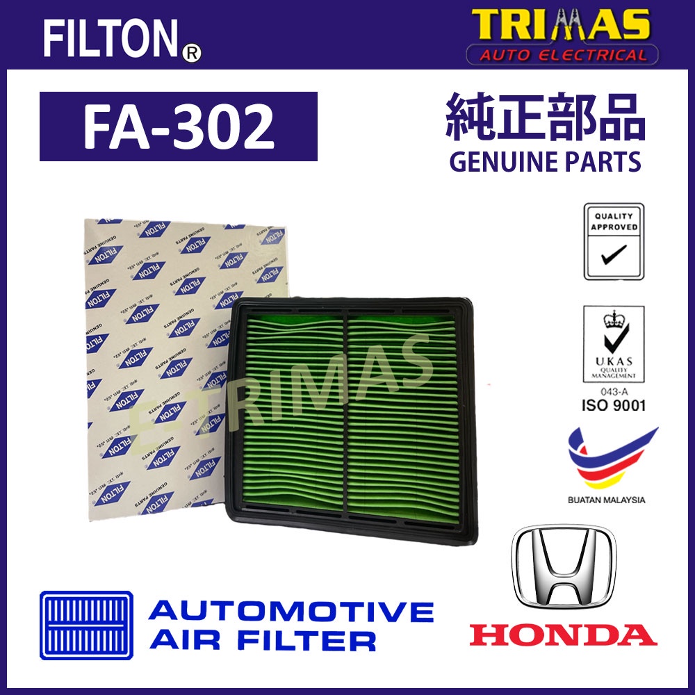 FILTON กรองอากาศ Honda Civic SO4 CRV S10 Penapis Udara Angin Kereta FA-302 17220-P2M-Y