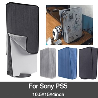 เคสกันฝุ่น กันน้ํา สําหรับ Sony PS5 Host