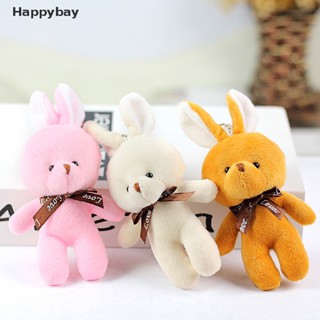 &lt;Happybay&gt; ของเล่นตุ๊กตากระต่ายน่ารัก ผูกโบว์ ของเล่นกระต่าย ของขวัญคริสต์มาส ตุ๊กตาสัตว์ ของขวัญลดราคา