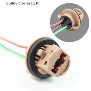 Buildvictories11 T20 7443 อะแดปเตอร์ซ็อกเก็ตหลอดไฟเลี้ยว LED TH