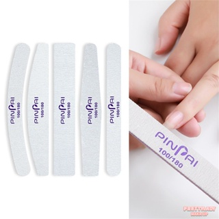 เครื่องมือทำเล็บตะไบเล็บสองด้าน Half-Moon Nail File [Prettylady]