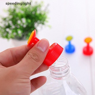 SLTH 5pcs bottle cap sprinkler watering nozzle sprinkler head watering mist nozzle Vary