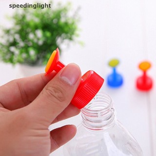 SLTH 5pcs bottle cap sprinkler watering nozzle sprinkler head watering mist nozzle Vary