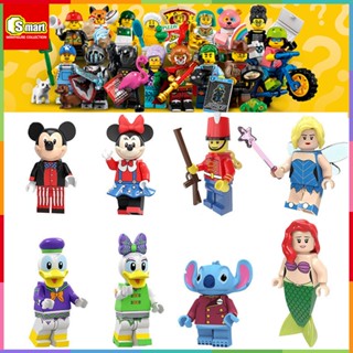 ของเล่นตัวต่อฟิกเกอร์ Disney Mickey Minnie Donald Duck Daisy The Nutcracker ขนาดเล็ก