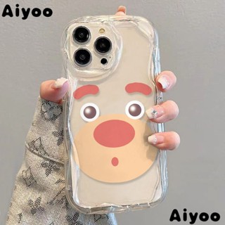 ✅เคสป้องกันโทรศัพท์มือถือ แบบนิ่ม ลายน่ารัก สําหรับ Apple 13เคสป้องกัน ลายหมีน้อย สําหรับ 7 11 KV6E