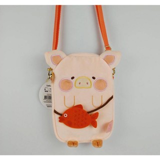 Lulu The Piggy Chinese New Year Lucky Pig Plush Shoulder Bag 7916