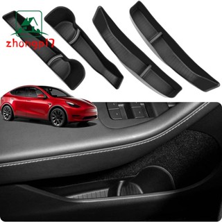 4Piece Door Side Organizer Front Rear Door Slot Storage Box Pockets Accessories Upgrade Replacement Parts Accessories for Tesla Model Y 2021 2022 2023