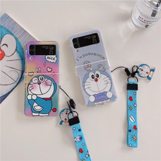 เคสโทรศัพท์มือถือ PC แบบแข็ง ฝาพับ ลายการ์ตูนโดราเอมอน สําหรับ Samsung Galaxy Z Flip 3 Z Flip 4 W23 ZFlip3 ZFlip4