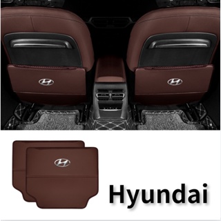 Hyundai LOGO seat rear anti-kick wear-resistant leather pad PALISADE Sonata Elantra Santa Fe Tucson GENESIS Veloster Azera ix25 IX35 interior rear anti-dirty mat storage bag