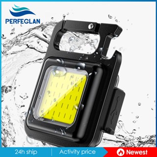 [Perfeclan] COB Keychain Flashlight Waterproof USB Rechargeable Lamp for Fishing Walking