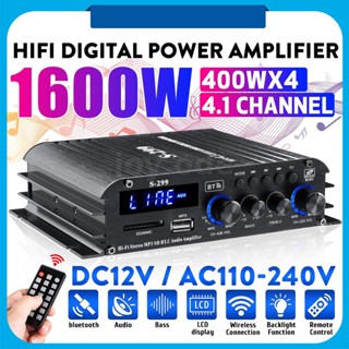 S-299 เครื่องขยายเสียง Hifi บลูทูธ 4x400W 4.1 ช่องทาง พร้อมรีโมตคอนโทรล สําหรับบ้าน รถยนต์