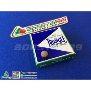 หัวคิว Trliangle จากUSA ของแท้ ราคาต่อ 1 หัว