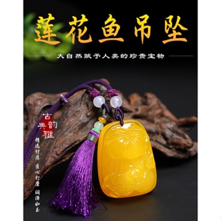 [Ancient Moon Amber] สร้อยคอโซ่ จี้ขี้ผึ้งธรรมชาติ สีเหลืองอําพัน รูปหยดน้ํา ดอกโบตั๋น สไตล์ชนเผ่า สีเหลืองอําพัน สําหรับผู้ชาย และผู้หญิง