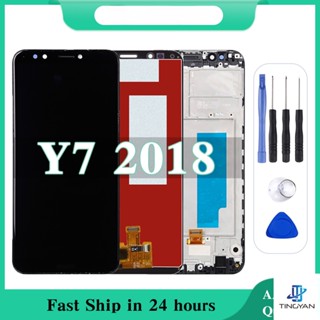 อะไหล่หน้าจอสัมผัสดิจิทัล lcd พร้อมกรอบ สําหรับ Huawei Y7 2017 Y7 Prime 2017 H1711 TRT-LX1 TRT-LX2 TRT-LX3