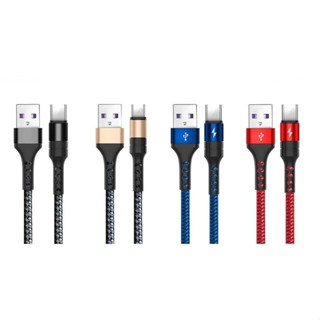 【จัดส่งรวดเร็ว】สายชาร์จ Usb Type C 5A Qc3.0 ชาร์จเร็ว