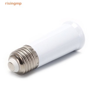 [risingmp] Extension 95mm E27 to E27 Light Bulb Lamp Base Holder Socket Adapter Converter