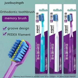 [JBTH] แปรงสีฟัน จัดฟัน แบบนุ่ม สําหรับผู้ใหญ่ [JB]