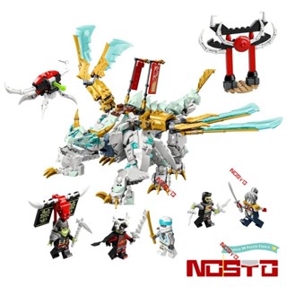 Ninjago Zanes Ice Dragon Creature 71786 บล็อคตัวต่อ รูปมังกร สีทอง ของเล่นสําหรับเด็กผู้ชาย