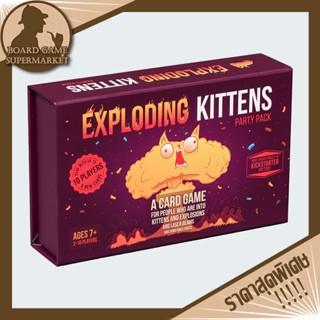 Exploding Kittens Card Game-Party Pack (no music)