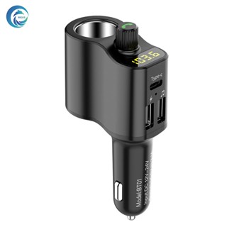 อุปกรณ์รถยนต์ MGBB BT01 รถ เครื่องเล่นบลูทู บลูทูธหัวชาร์จ  usbในรถ  car charger  ยานยนต์ usb bluetooth