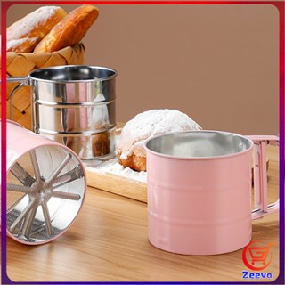 Zeeva แก้วร่อนแป้ง ร่อนผงโกโก้ น้ำหนักเบา มี 3 สีให้เลือก ขนาดกระทัดรัด Stainless steel flour sieve