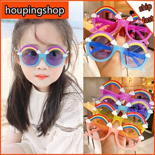 [houpingshop] แว่นตากันแดดแฟชั่น กรอบพลาสติก ป้องกันรังสียูวี ลายการ์ตูนน่ารัก สีรุ้ง สําหรับเด็กผู้ชาย และเด็กผู้หญิง