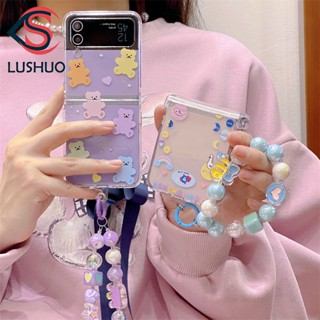 Lushuo เคสโทรศัพท์มือถือ PC ปิดด้านหลัง ลายการ์ตูนหมีน่ารัก พร้อมสร้อยข้อมือ สําหรับ Samsung Galaxy Z Flip 3 5G and Z Flip 4 3 in 1 Z Flip3 ZFlip3 ZFlip 3 Z Flip4 ZFlip 4