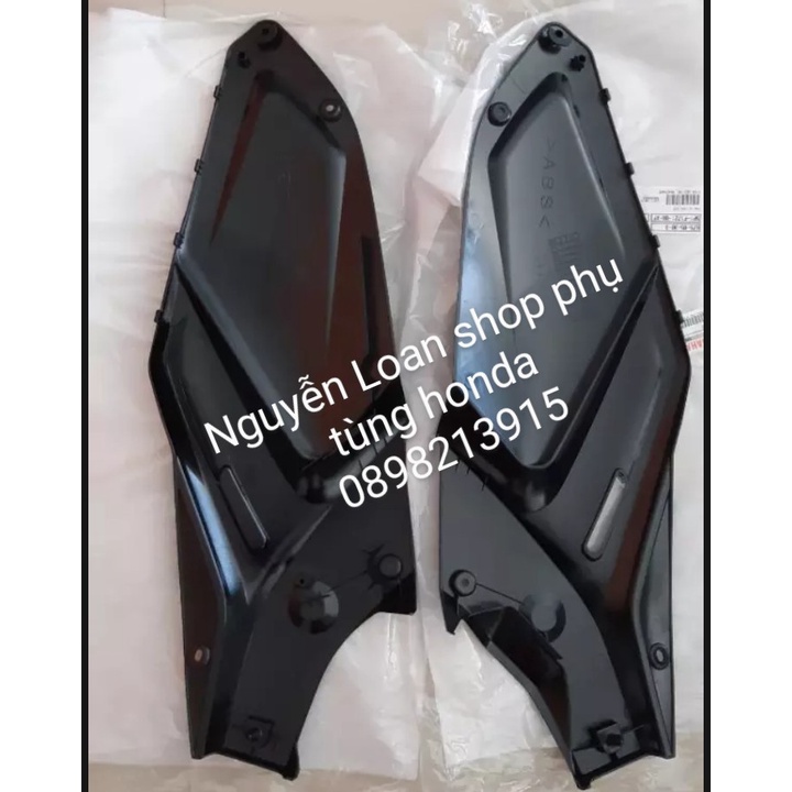 ฝาท้าย Nouvo LX*****