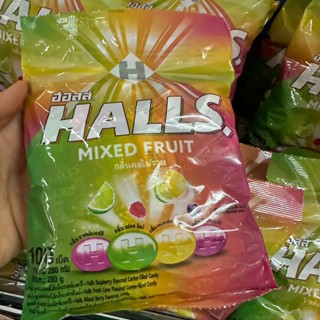 ลูกอม  ฮอล์ล กลิ่นผลไม้รวม  halls candy mix fruit